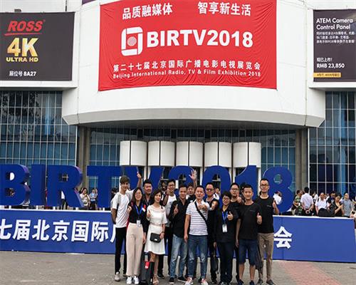 視瑞特閃亮BIRTV2018，多樣監視器助力廣電