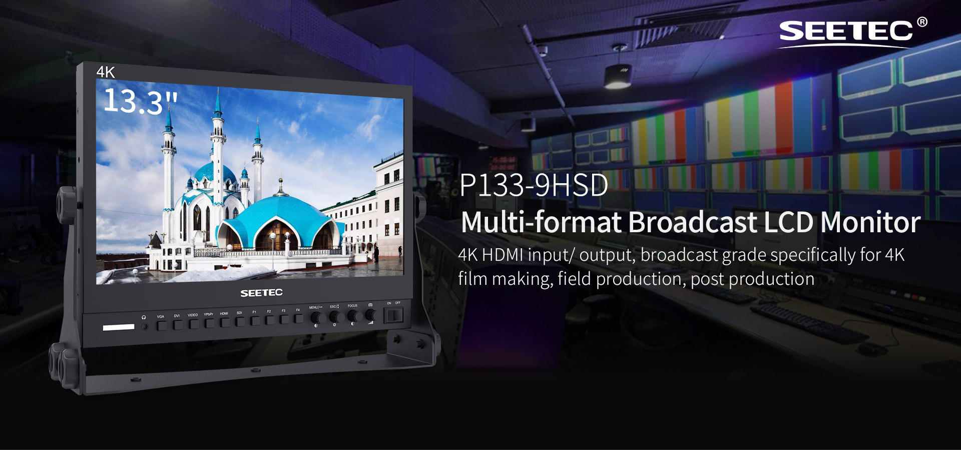 full-hd-film-monitor